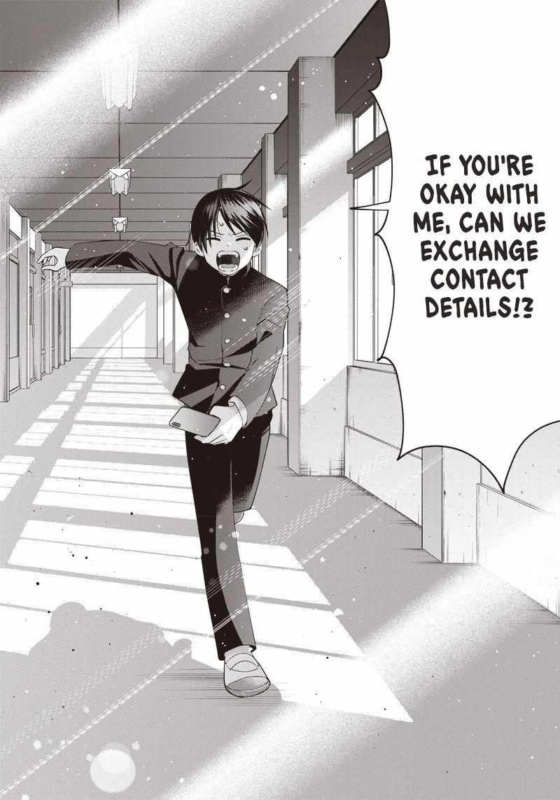 Shigure Wants To Be Positive Chapter 2 30